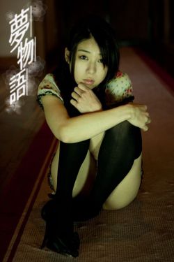 新乌龙女校2片尾曲