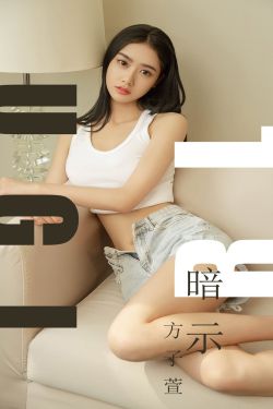 军火女王漫画