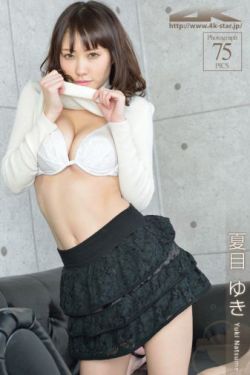 渡边谦曝劈腿4女